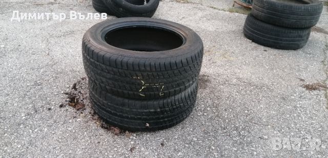 Гуми 205 55 16 Дънлоп Dunlop 
2 броя
Нов внос. Не са нови. Гаранция, снимка 7 - Гуми и джанти - 45253526