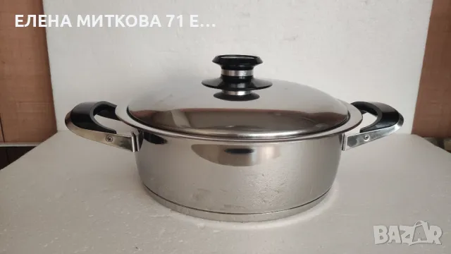 АМС швейцарска масивна плитка тенджера/тиган от неръждаема стомана, снимка 1 - Съдове за готвене - 46892774