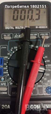 VOLTCRAFT M 4650CR, снимка 5 - Друга електроника - 53759809