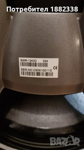 Alpine SWR-1242D, снимка 8 - Тонколони - 54139241