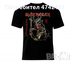 Рок метъл тениски Iron Maiden, снимка 4 - Тениски - 53535701