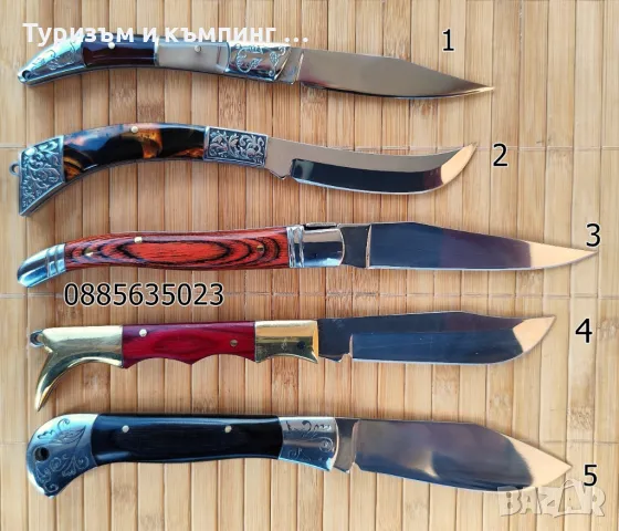 Сгъваемо джобно ножче / 5 модела /, снимка 2 - Ножове - 49777005