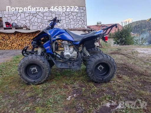 атв kymco 250, снимка 2 - Мотоциклети и мототехника - 52798153