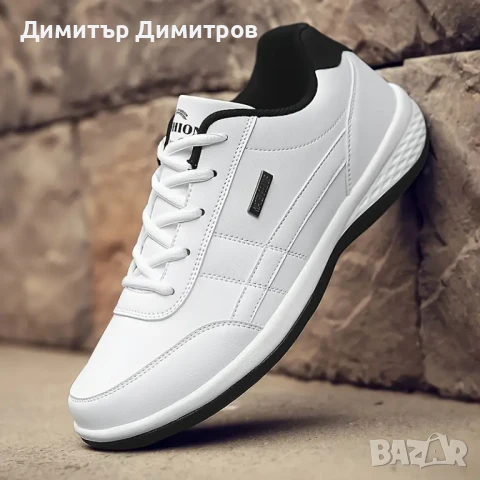 МАратонки нови от 16-20 лв, снимка 13 - Маратонки - 47699711