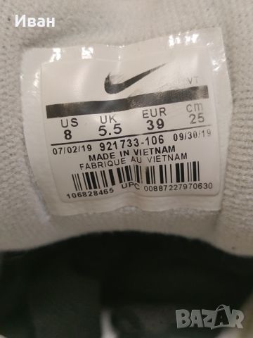 Nike air max 97 , снимка 2 - Други - 46301952