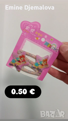 детски ленти обици 0.50 € за бр , снимка 3 - Шноли, диадеми, ленти - 54018445