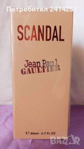 Дамски парфюм Jean Paul Gaultier Scandal 80 мл., снимка 1