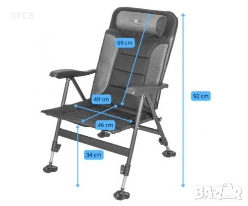 Стол CZ Recliner 2in1 Mesh Armchair с регулируема облегалка риболов, снимка 3 - Такъми - 53495029