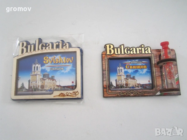 магнити за хладилник , снимка 13 - Колекции - 26287547