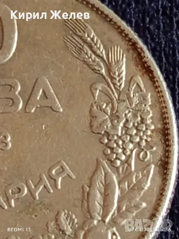 Монета 10 лева 1943г. Царство България Хан Крум за КОЛЕКЦИЯ 46910, снимка 3 - Нумизматика и бонистика - 49795052