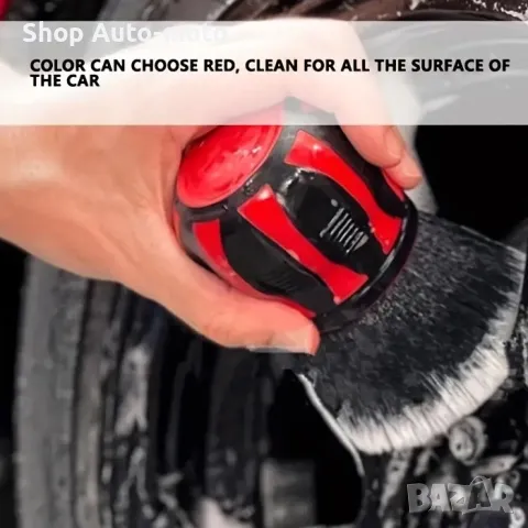 Професионална четка за детайлинг Automat, Апликатор, Мека, снимка 5 - Аксесоари и консумативи - 50025070