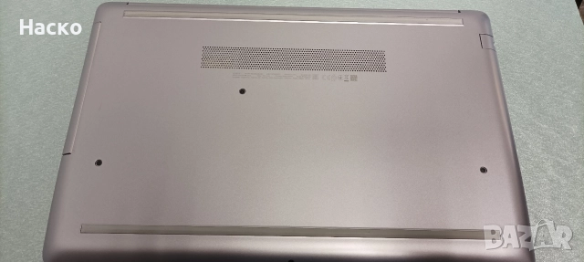 лаптоп Hp 250 G7, i3, 8gb ram, 240 gb ssd, windows 11, снимка 8 - Лаптопи за работа - 52701172