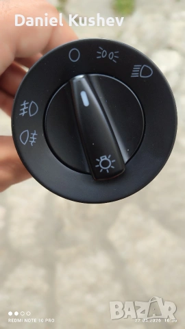 ключ светлини голф 4