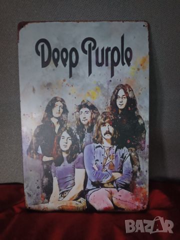 Deep Purple Акварел-метална табела(плакет), снимка 1 - Китари - 45759033