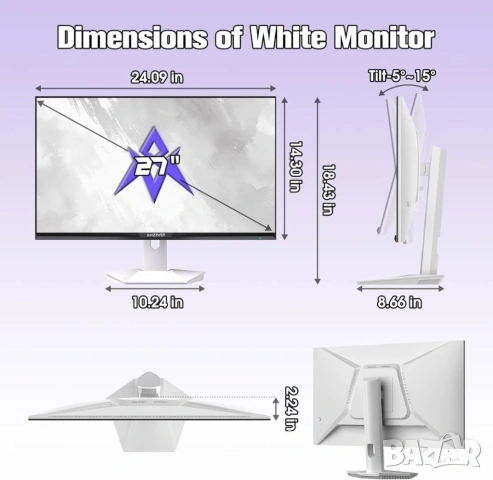 Amzfast 27 inch Geming Monitor QHD 2560 x 1440 (2K) - 200 hz. Като нов, снимка 4 - Други - 53229163