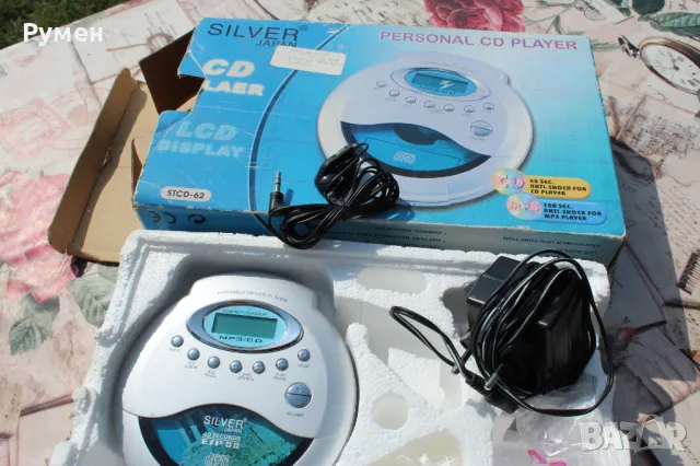 MP3/CD Player „Sillver Japan“, снимка 1 - MP3 и MP4 плеъри - 47136536