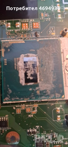 Intel SR1HA - 2.50Ghz 5GT/s 3MB PGA946 Intel Core i5-4200M t