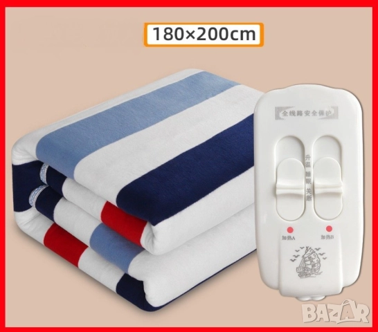 Голямо електрическо одеяло EK3, снимка 9 - Друга електроника - 52012751