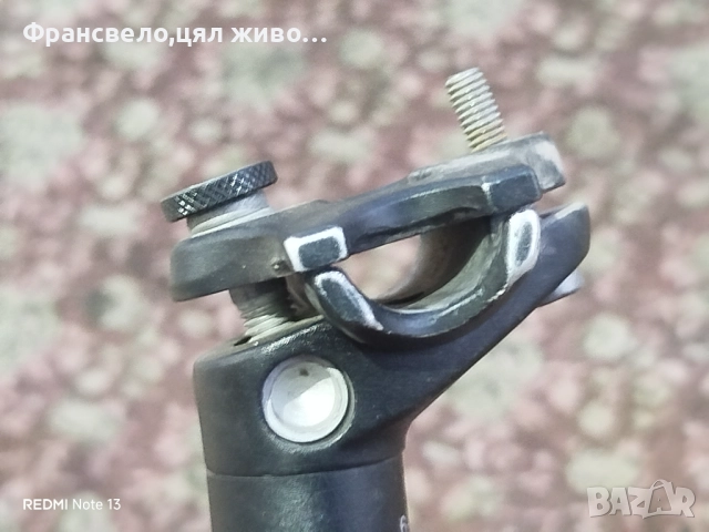 Колче седалка за велосипед колело 27.2 , снимка 2 - Части за велосипеди - 51739482