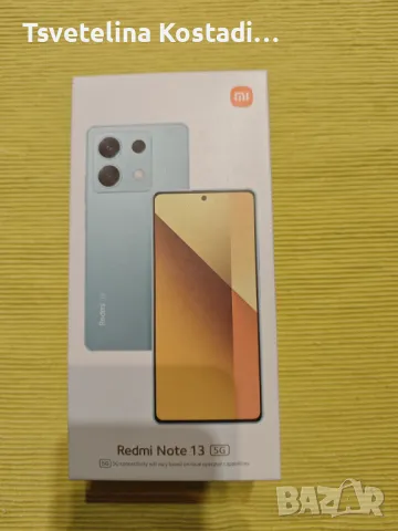 Xiaomi Redmi Note 13 5g, снимка 1 - Xiaomi - 49117456