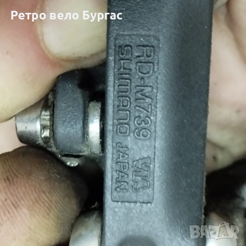 Дерайлъор за велосипед Колело Shimano deore xt rd m 739, снимка 2 - Части за велосипеди - 53464917