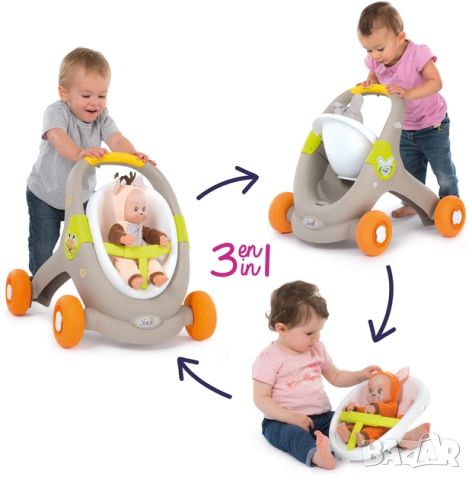 Детска количка за бутане/проходилка Smoby MiniKiss 3 в 1, снимка 5 - Детски колички - 46450128