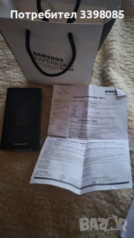 Samsung galaxy S 24 plus купен в брой