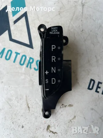 OSPE-J9ABO индикатор за скорости от Hyundai Kona 1.6 CRDi e-VGT AWD, двигател D4FE, 136 кс., 4x4OSPE