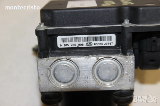 ABS модул VW Polo (2009-2014г.) 6R0907379R / 0265239003 / 6R0614517AD / 0265955006 / 6R0 907 379 R, снимка 6 - Части - 50509658