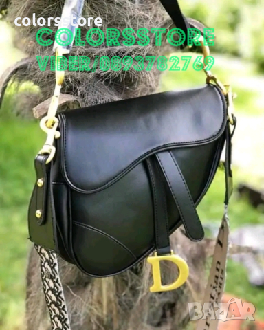 Чанта Dior кодDS331 , снимка 1 - Чанти - 39809085