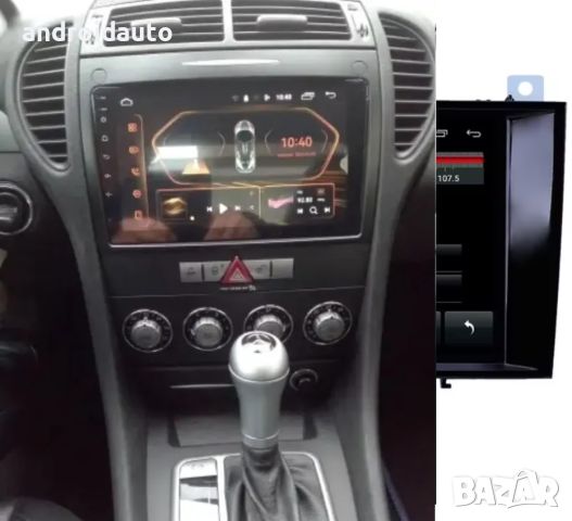 Mercedes Benz SLK R171 2004- 2011 Android Mултимедия/Навигация, снимка 2 - Аксесоари и консумативи - 40720426