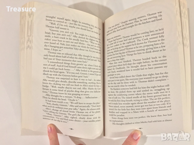 The Maze Runner - James Dashner, снимка 12 - Художествена литература - 39336787