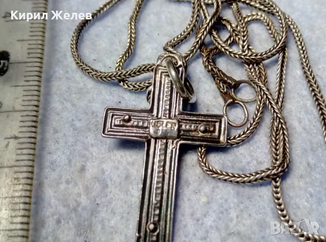 РАЗПЯТИЕ СРЕБЪРЕН КРЪСТ МАРКОВО ЛАКИРАНО СРЕБРО 925 със СРЕБЪРНА ВЕРИЖКА РЪЧНА РЕТРО ПЛЕТКА 25160, снимка 3 - Колиета, медальони, синджири - 50073170