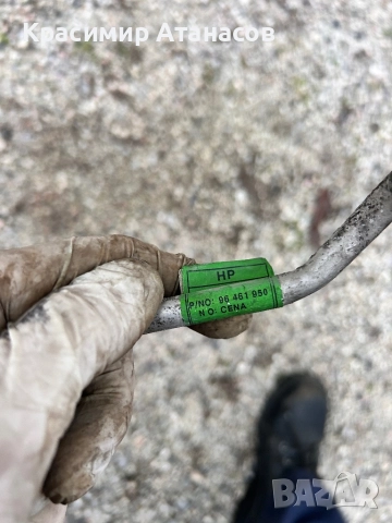 96461950. Тръбичка климатик за Шевролет каптива. 2.0 CDTI. 150кс. 2006-2011г, снимка 3 - Части - 52977975