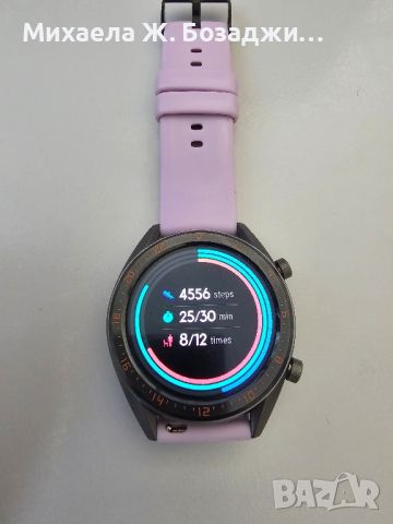 Huawei Watch GT-C90, снимка 7 - Смарт гривни - 46160273