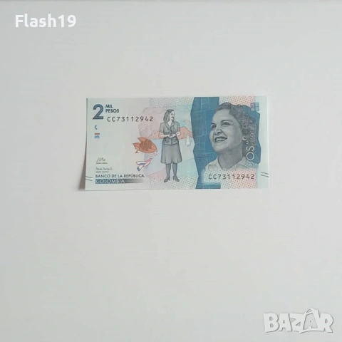 ⭐ Колумбия 2000 песос 2022 г. UNC ⭐