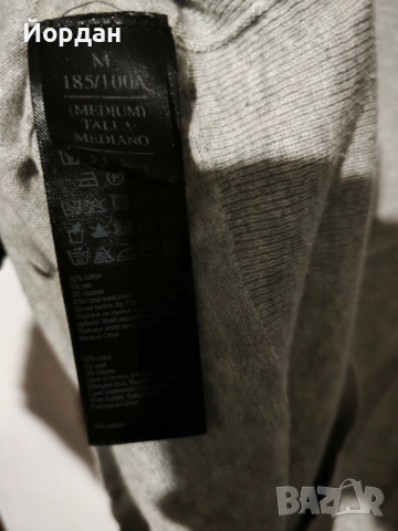 Allsaints пуловер Органичен памук, снимка 4 - Пуловери - 52101831