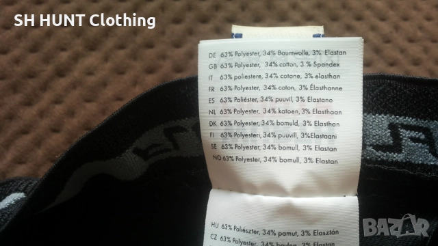 WURTH MODYF TESLA FLEX SIT Work Hat размер One Size работна шапка W4-713 , снимка 11 - Шапки - 52886191