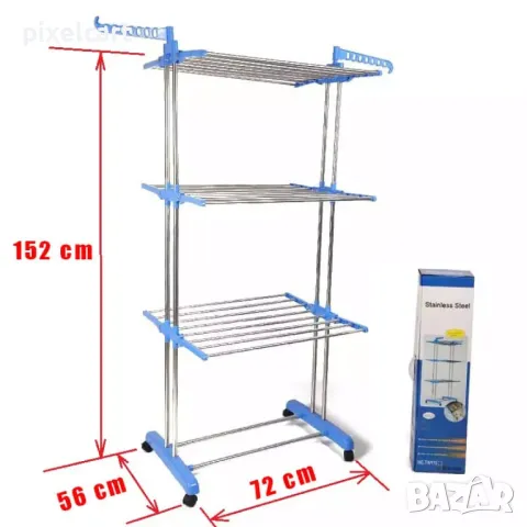 Голям Сушилник за дрехи - сгъваеми 3 нива и 2 закачалки, на колелца, снимка 4 - Други стоки за дома - 48029342