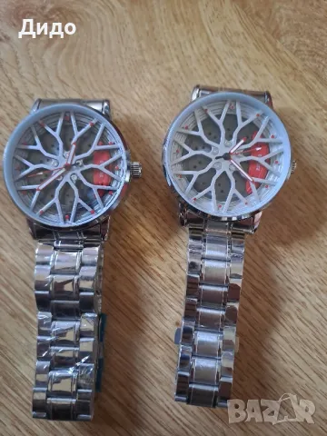 Мъжки часовник 