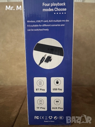 Смарт LED лампа,безжично зарядно и високоговорител!!!, снимка 3 - Друга електроника - 53414373