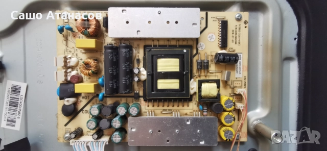 STRONG SRT 40FZ4003N със счупена матрица , TV3902-ZC02-01(F) , MS34630-ZC01-01 , TV3024-ZC10-01(E), снимка 8 - Части и Платки - 51647514