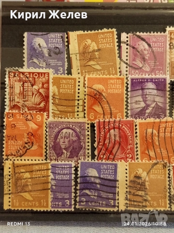 Стари пощенски марки от цял свят смесени СВЕТОВНИ ЛИДЕРИ за КОЛЕКЦИЯ ДЕКОРАЦИЯ 52031, снимка 2 - Филателия - 53208671