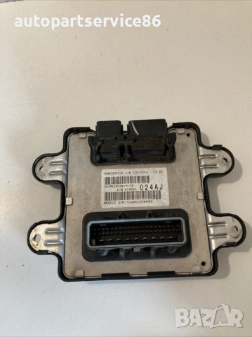 Релейна кутия/Блок за управление за Jeep Grand Cherokee 3.0 CRD (2006) P04692017AJ, снимка 2 - Части - 53524027