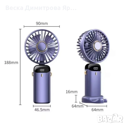 Преносим вентилатор 3 в 1, с 5 скорости и цифров дисплей, снимка 7 - Вентилатори - 51820689