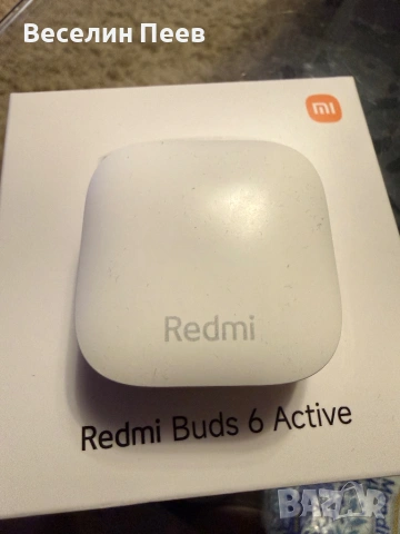 Redmi Buds 6 Active, снимка 6 - Bluetooth слушалки - 53850795
