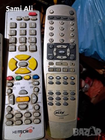 Продавам лот от различни дистанционни управления за телевизори, DVD и, снимка 9 - Дистанционни - 53890255