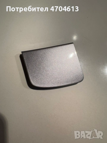 Капачка предна броня на отвора на куката за теглене на Тойота Toyota C-HR само за 50Eur. 52128-f4010