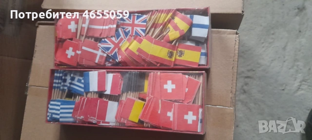 Сламки и Коктейли украси, снимка 8 - Други стоки за дома - 53442230