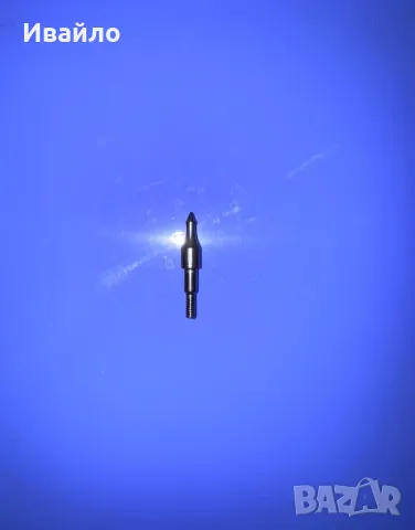 Върхове за Стрели, 6.2 и 4.2мм, снимка 7 - Лъкове и арбалети - 49629193